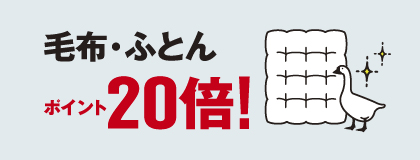 ѕzEӂƂ |Cg20{