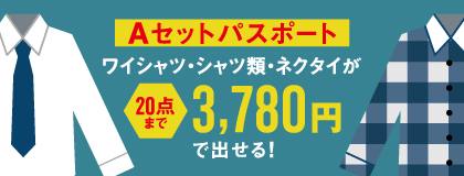 AZbgpX|[g