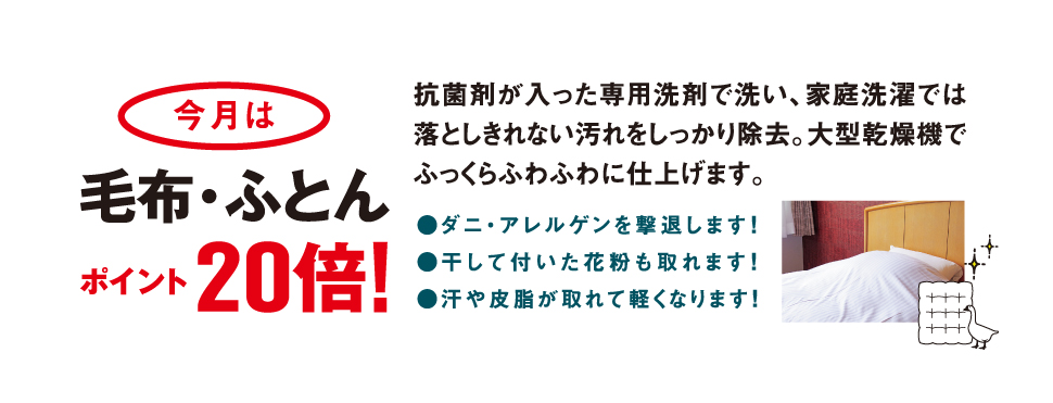 ѕzEӂƂ |Cg20{