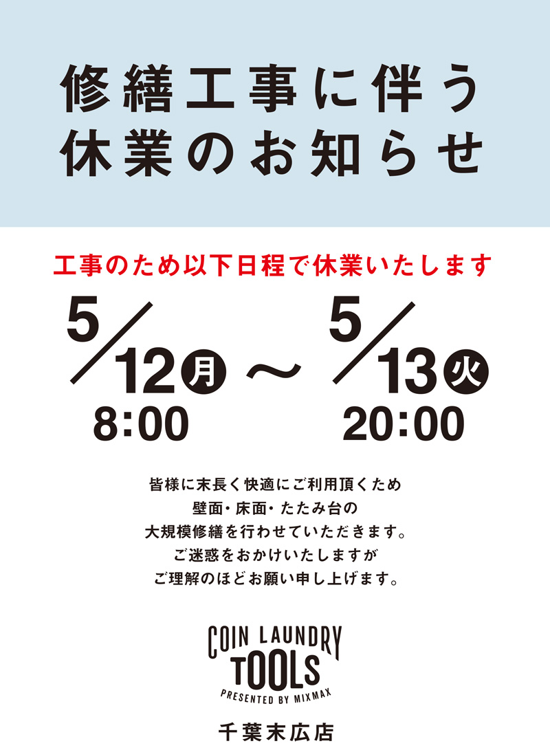 CUHɔxƂ̂m点
